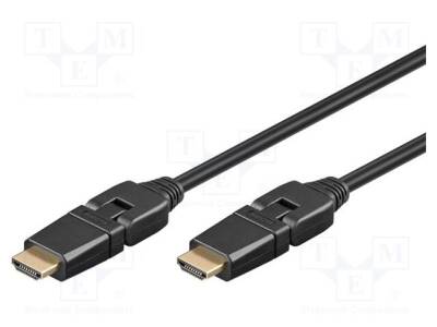 HDMI-HE120.020 - 1