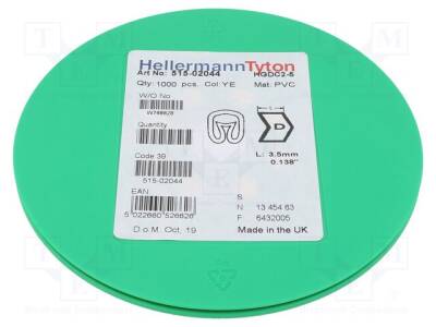 HGDC2-5D-PVC-YE - 1